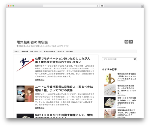 Cfiltering WordPress plugin - xn--u9j518gtokwrcy4qx82agfmiqu7yh.net