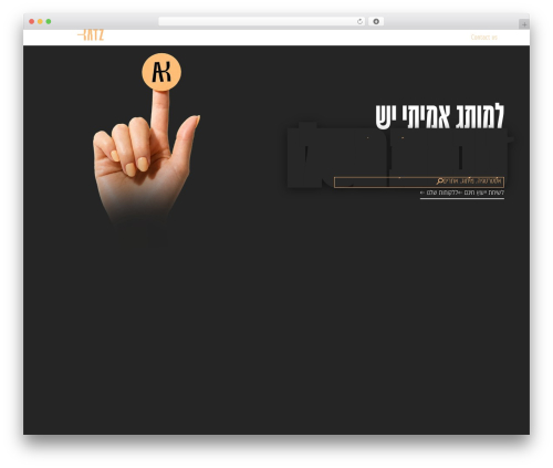 Vangus cache WordPress plugin - tehilakatz.com