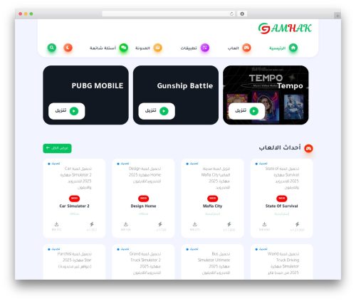 GMapk WordPress theme - gamhak.com
