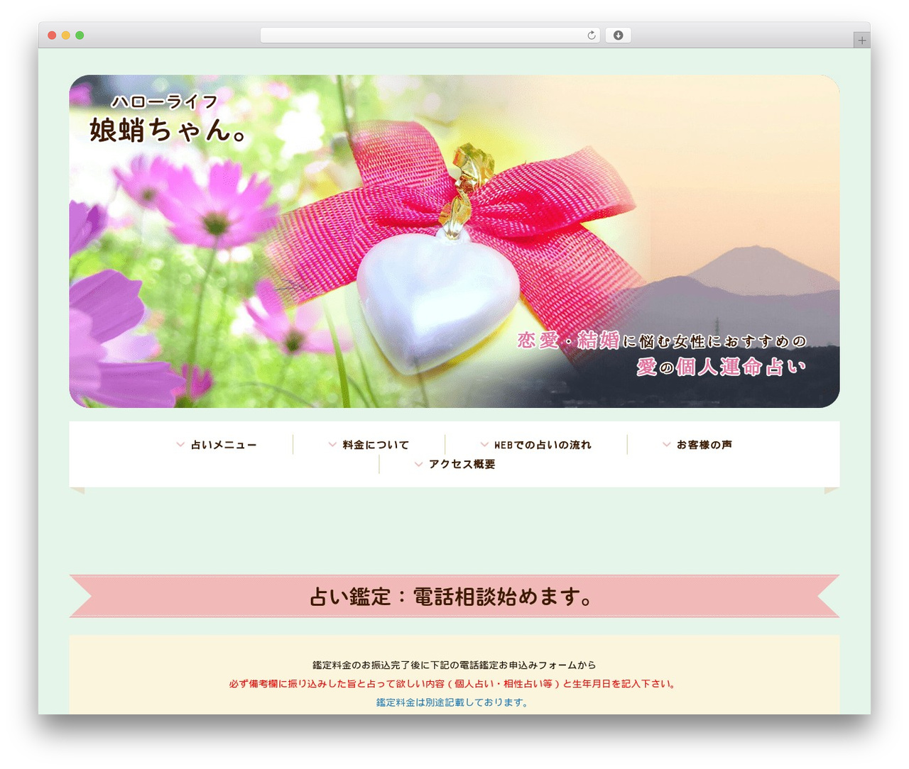 ManaSys WordPress theme - www.hello-life-kodakochan.com ManaSys WordPress theme - www.hello-life-kodakochan.com