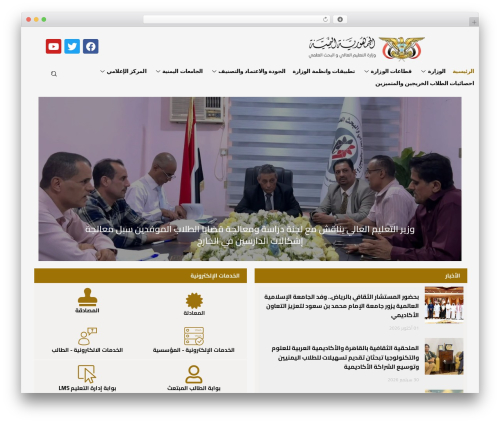 WP Team – Best Team Members Showcase Plugin for WordPress (team-free) free WordPress plugin - moheye.net WP Team – Best Team Members Showcase Plugin for WordPress (team-free) free WordPress plugin - moheye.net
