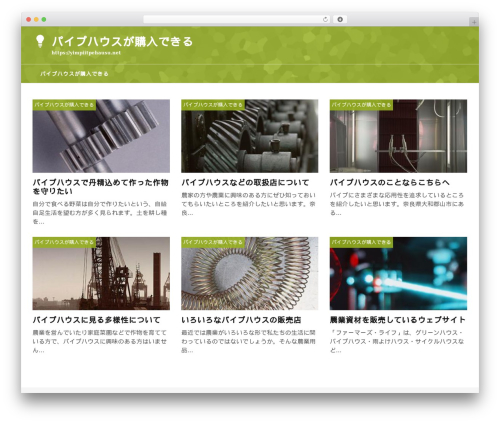 theme706 WordPress theme - yimpiitpehausu.net