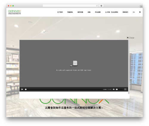 Advanced tabs block WordPress plugin - m.gennexfm.com