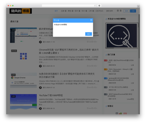 CorePress-Pro WordPress theme - kz.cx