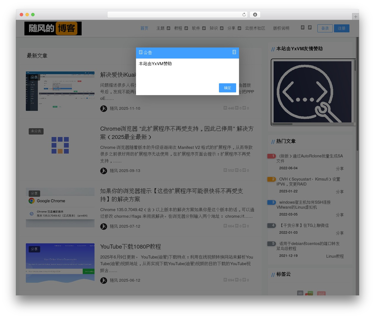 CorePress-Pro WordPress theme - kz.cx