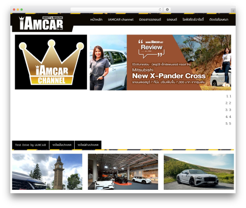 Slider a SlidersPack – Image Slider, Post Slider, ACF Gallery Slider (sliderspack-all-in-one-image-sliders) free WordPress plugin - iamcar.net