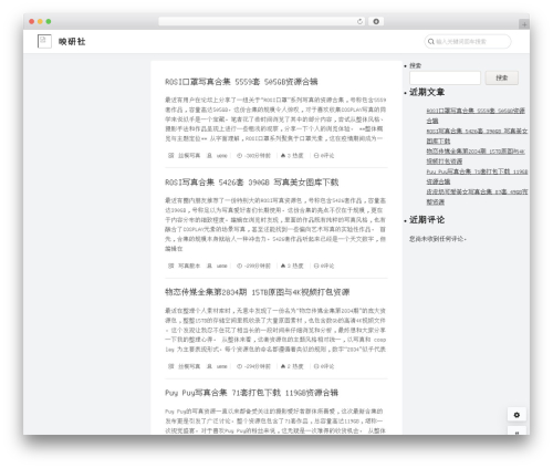 Document theme WordPress - maxxboxx.net