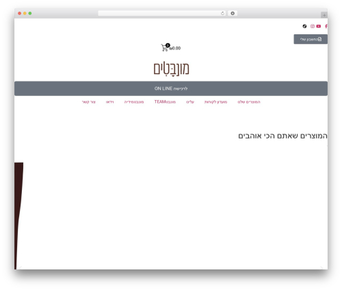 Joinchat premium WordPress plugin - munbatim.com