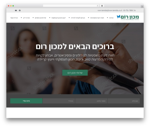 Gradient Button for Elementor (gradient-button-for-elementor) free WordPress plugin - rom-lemida.co.il Gradient Button for Elementor (gradient-button-for-elementor) free WordPress plugin - rom-lemida.co.il