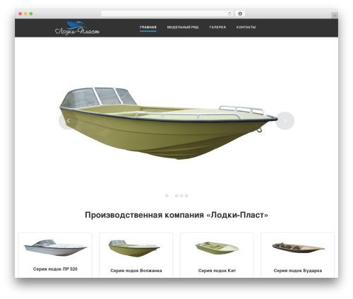 Js_composer_5.0.1 WordPress plugin - lodki-plast.ru