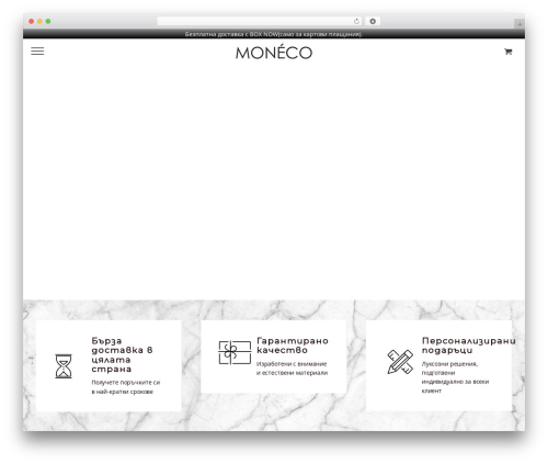 Abovewp bulgarian eurozone WordPress plugin - moneco.co