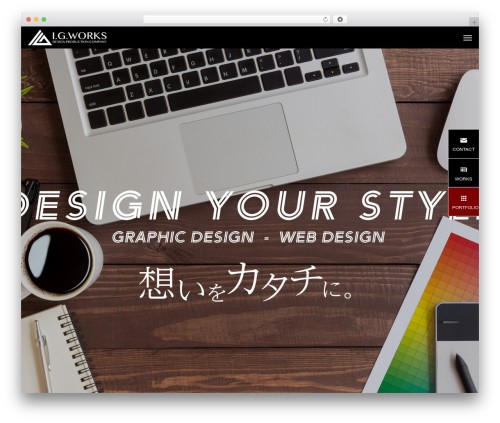FALCON WordPress theme - igworks.jp