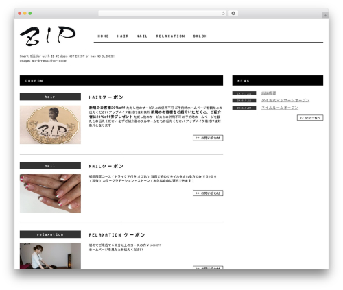 ZIP WordPress theme - zip-japan.net