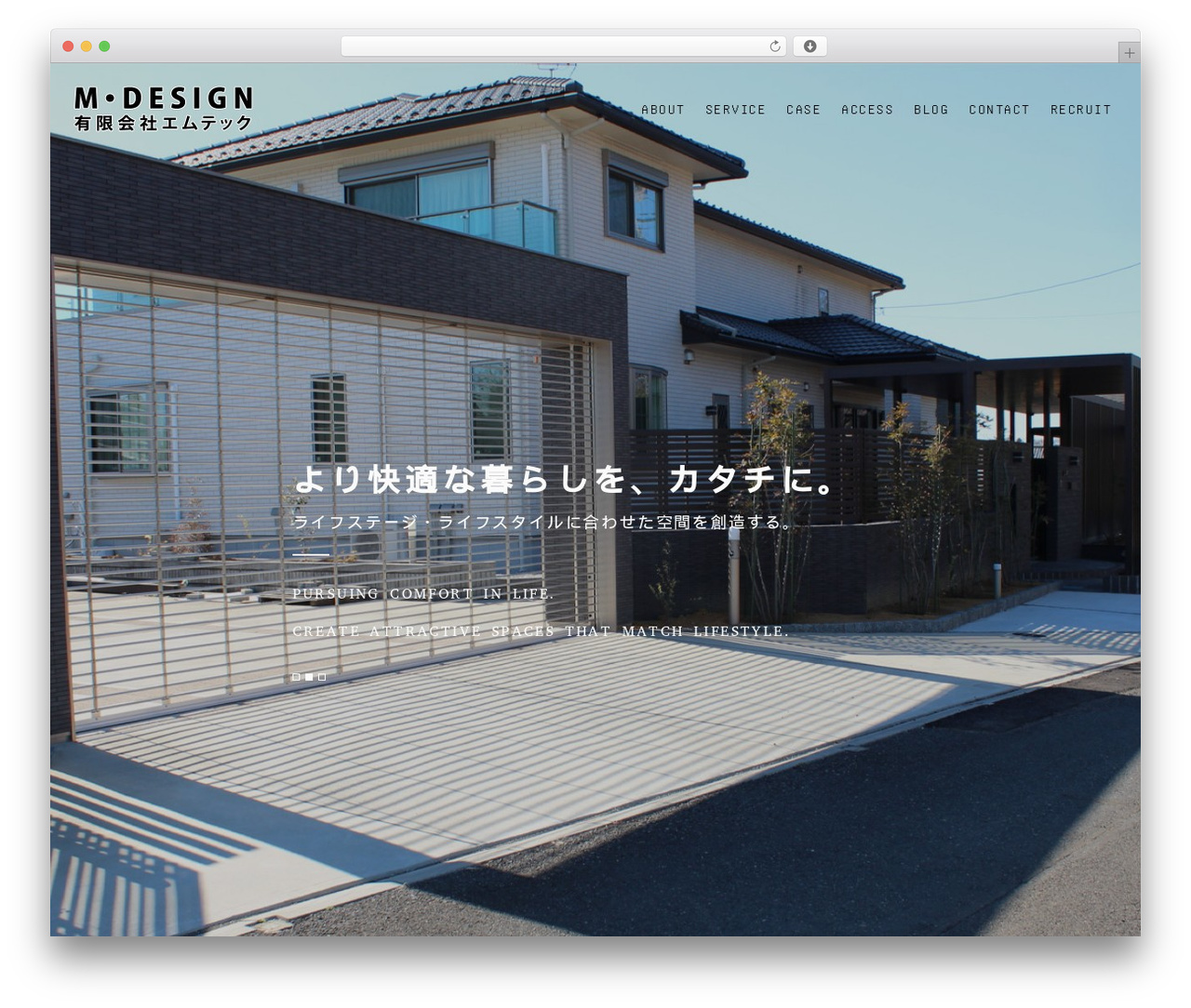【096】コーポレート WordPress theme - mexd.site