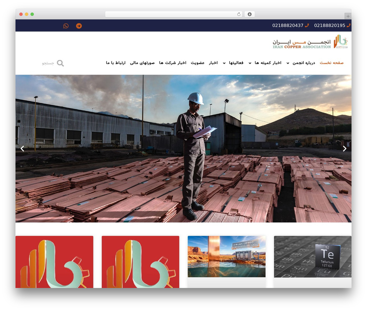 Hello Elementor WordPress theme - cu-ir.com Hello Elementor WordPress theme - cu-ir.com