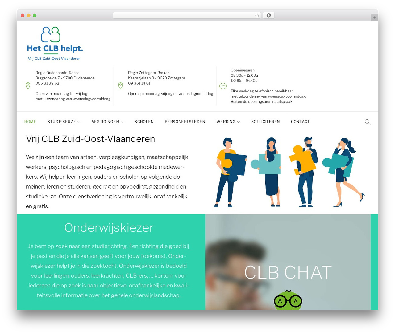 Monstroid2 WordPress theme - vclb-zov.be Monstroid2 WordPress theme - vclb-zov.be