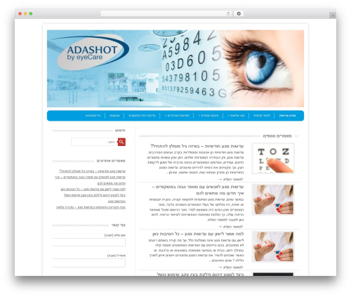 JC Coupon (jaspreetchahals-coupons-lite) free WordPress plugin - magazine.adashot.co.il JC Coupon (jaspreetchahals-coupons-lite) free WordPress plugin - magazine.adashot.co.il