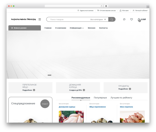 Woo Variations Style Buttons (woo-variations-style-buttons) free WordPress plugin - xn----itbaaarjmtkdbcm4hwg.xn--p1ai Woo Variations Style Buttons (woo-variations-style-buttons) free WordPress plugin - xn----itbaaarjmtkdbcm4hwg.xn--p1ai