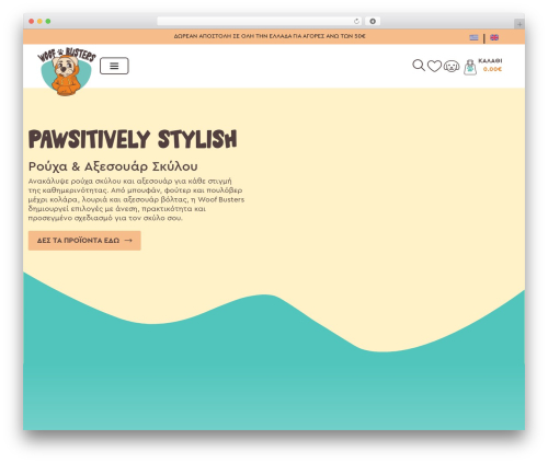 Web Expert - Basic Template WordPress theme - woofbusters.gr