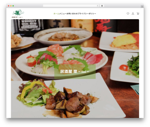 WordPress theme BASARA - izakaya-sai-ec.info