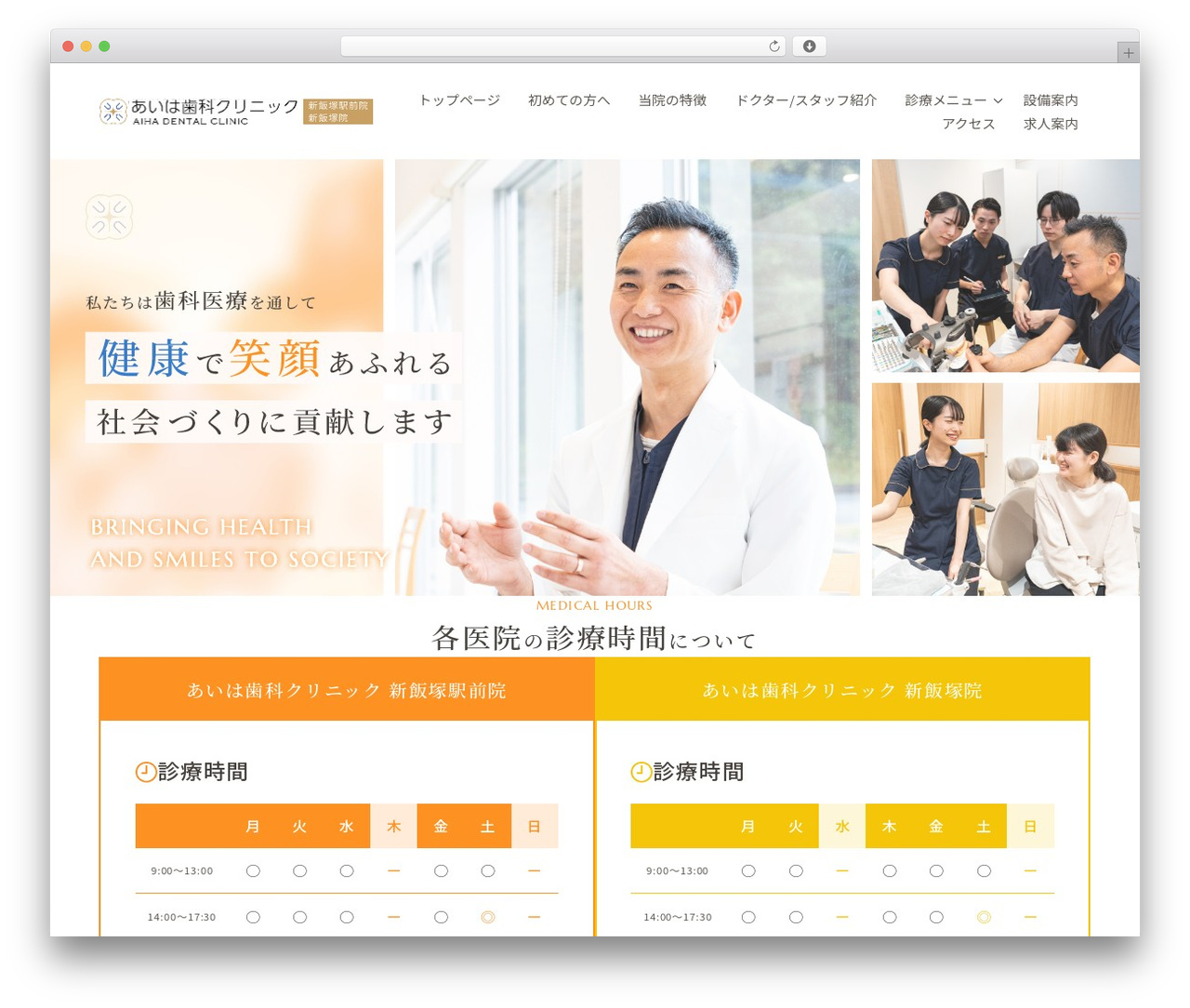 base_theme WordPress theme design - shin-itodc.com base_theme WordPress theme design - shin-itodc.com