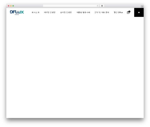 Lucent core WordPress plugin - dfluxglobal.com