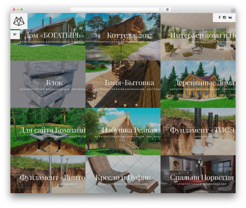 Peekskill WordPress theme - 3d-art-proekt.ru