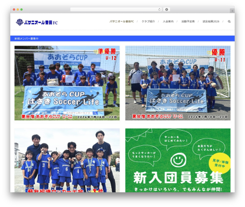 AccessPress Custom CSS (accesspress-custom-css) free WordPress plugin - phfc.jp AccessPress Custom CSS (accesspress-custom-css) free WordPress plugin - phfc.jp