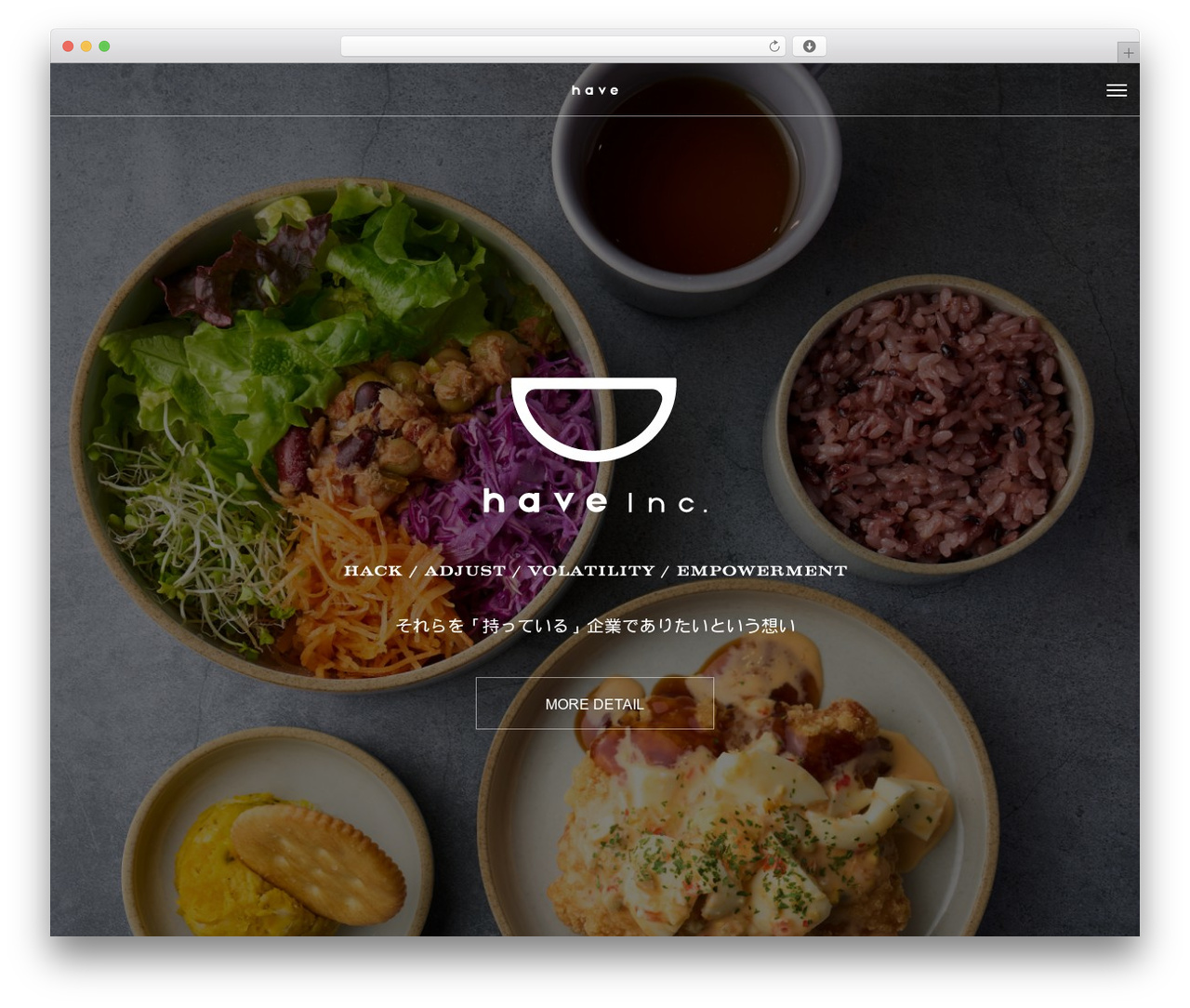 TREE WordPress theme - potto-has.com