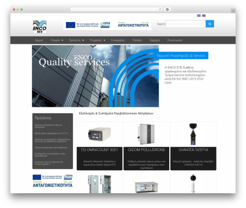 WordPress theme enco theme - enco.gr