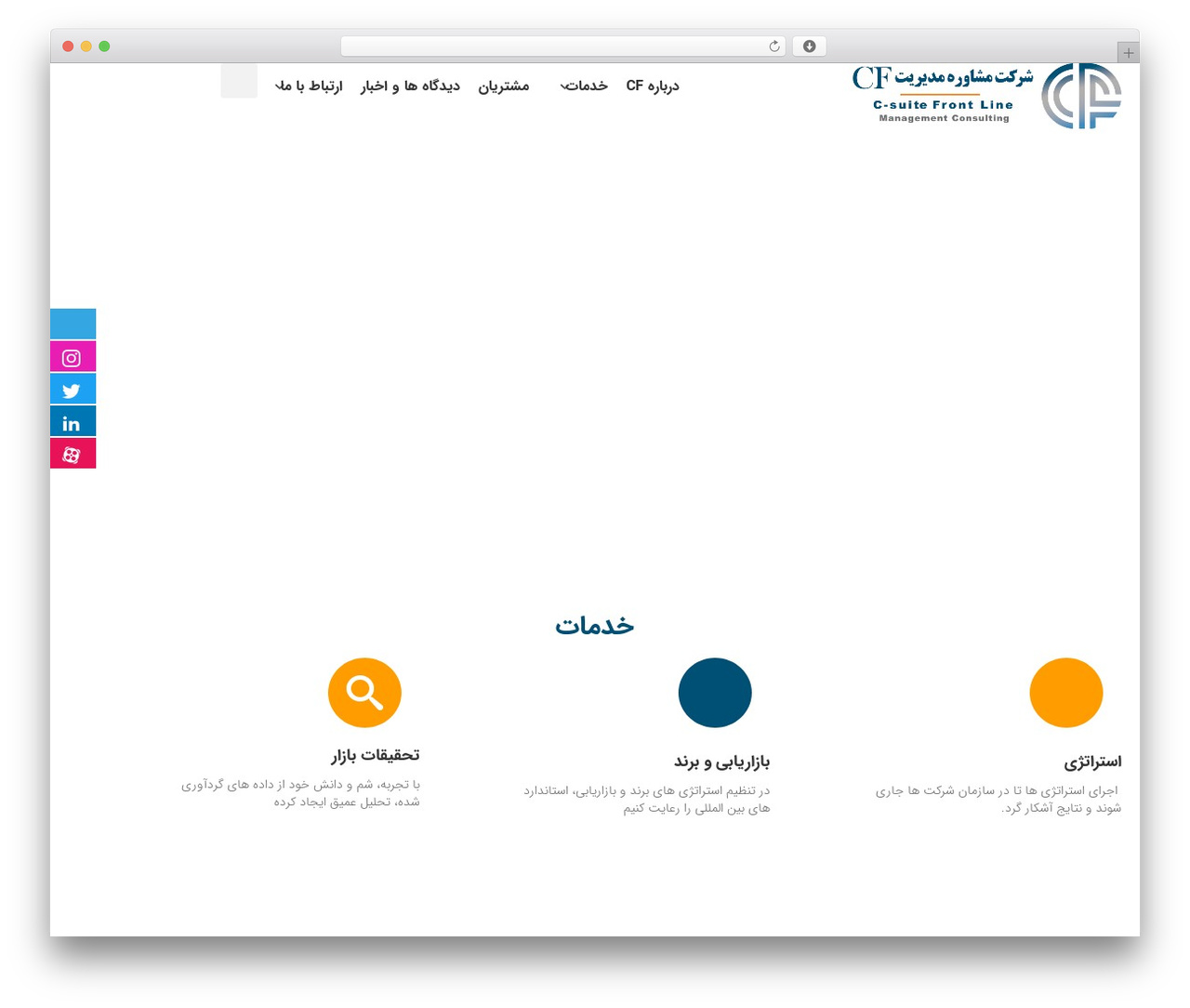 Beaver Builder Theme WordPress theme - www.cf-company.com Beaver Builder Theme WordPress theme - www.cf-company.com