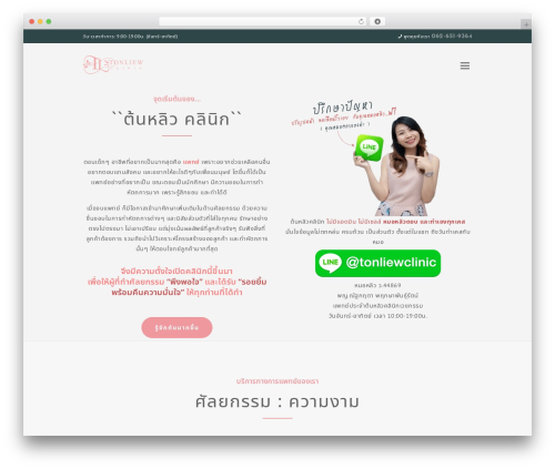 CC BMI Calculator (cc-bmi-calculator) free WordPress plugin - tonliewclinic.com CC BMI Calculator (cc-bmi-calculator) free WordPress plugin - tonliewclinic.com