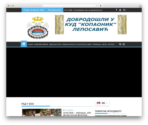 TAB ME (tab-me) free WordPress plugin - kudkopaonik.org