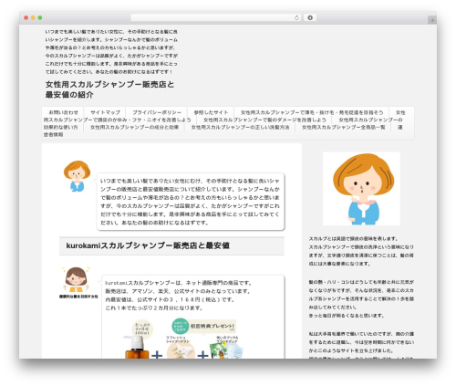 Word Balloon (word-balloon) free WordPress plugin - xn--o9j5gkbg5mb7fxc1dter005b0cwawob65ndlmtig207aop0dwl7e.com Word Balloon (word-balloon) free WordPress plugin - xn--o9j5gkbg5mb7fxc1dter005b0cwawob65ndlmtig207aop0dwl7e.com