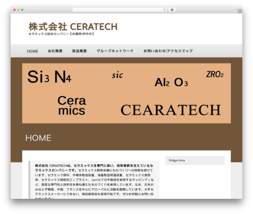 zeeFocus WordPress theme - ceratech.asia zeeFocus WordPress theme - ceratech.asia