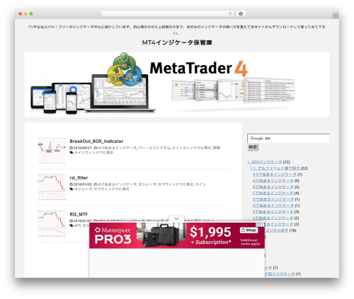 End of Adblock Cycle (end-of-adblock-cycle) free WordPress plugin - fx-chart.info