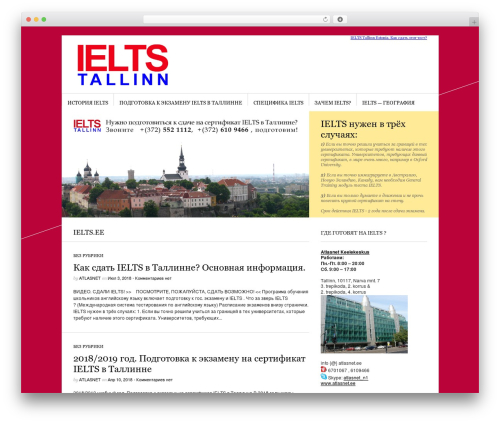 Sight WordPress theme - ielts.ee