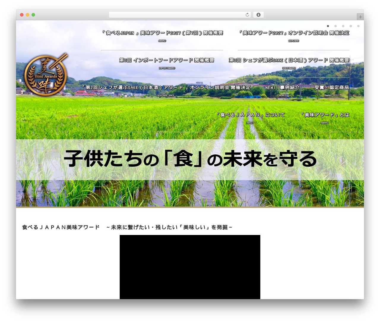 FunMaker Responsive Theme theme WordPress - taberujapan.com FunMaker Responsive Theme theme WordPress - taberujapan.com