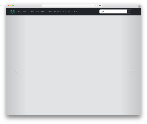 WordPress theme Duke - dukeyin.com