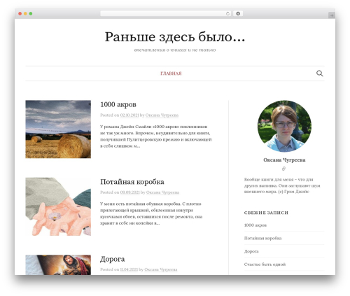Easy VKontakte Connect (easy-vkontakte-connect) free WordPress plugin - ochu.ru Easy VKontakte Connect (easy-vkontakte-connect) free WordPress plugin - ochu.ru