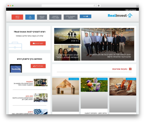 Buzz WordPress theme - real-invest.co.il