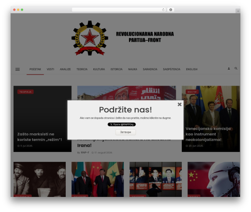 Ceris WordPress theme - rnp-f.org