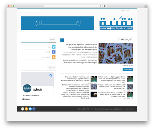 WP Greet Box (wp-greet-box) free WordPress plugin - techania.com WP Greet Box (wp-greet-box) free WordPress plugin - techania.com