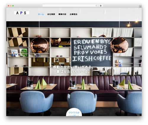 Tcd workflow WordPress plugin - aps-1.net