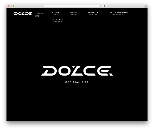 Theme WordPress Dolce - dolce-iwate.com