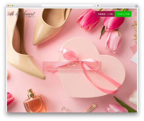 Ruijinen block patterns WordPress plugin - ailipheart.com