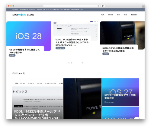 SYN Ownd WordPress website theme - iphone-apple.net