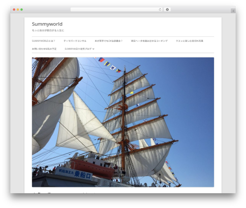 Tiny Framework WordPress theme free - summyworld.net Tiny Framework WordPress theme free - summyworld.net