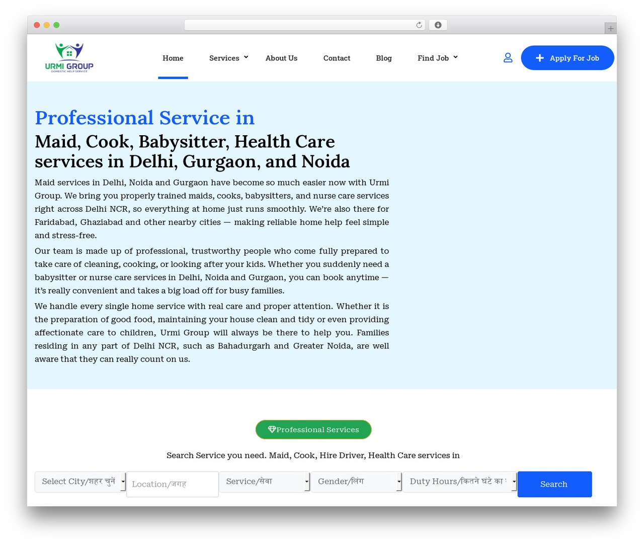 Classima WordPress theme - urmigroup.in