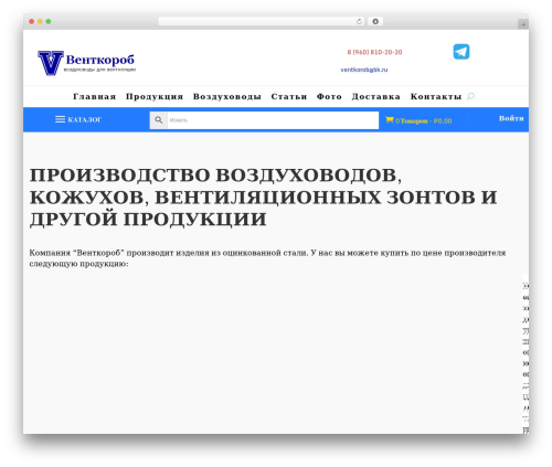 WPC Added To Cart Notification for WooCommerce (woo-added-to-cart-notification) free WordPress plugin - xn--90abjuohapp.xn--p1ai WPC Added To Cart Notification for WooCommerce (woo-added-to-cart-notification) free WordPress plugin - xn--90abjuohapp.xn--p1ai